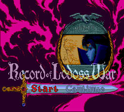 Lodoss Tou Senki screenshot 2 for PC Engine CD